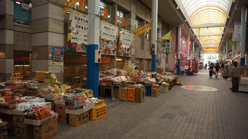 Ishigaki Public Market